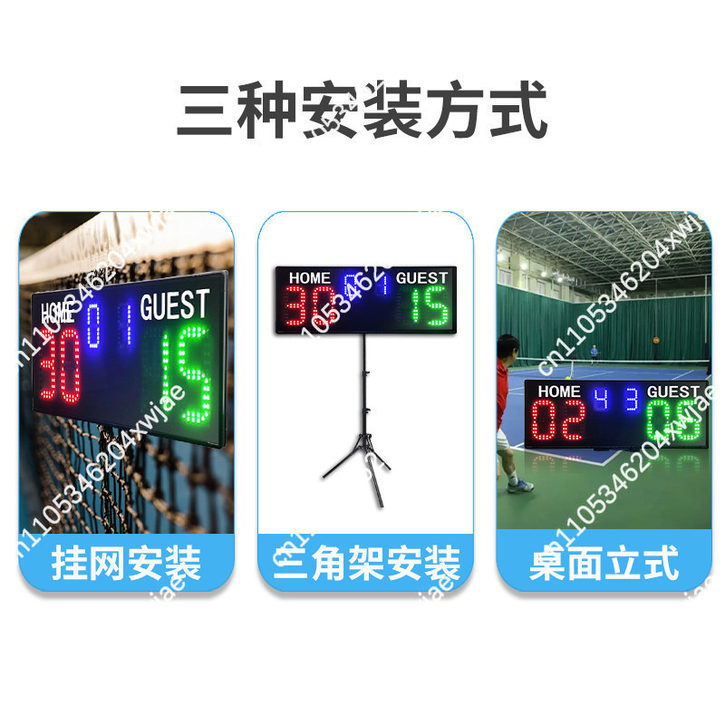 Badminton Score - Электронное светодиодное табло с питанием от