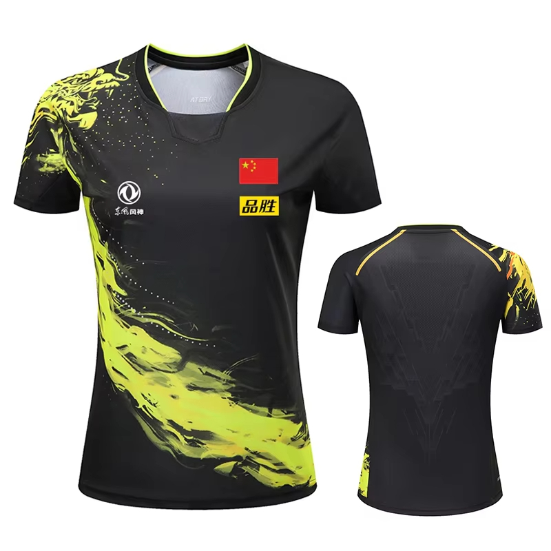 Badminton Png - Футболка с принтом китайского дракона для
