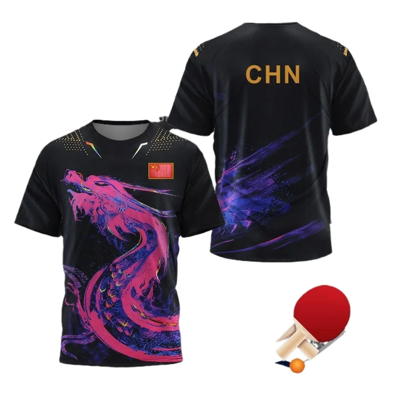 Badminton Png - Футболка с графическим принтом «Китайский дракон»
