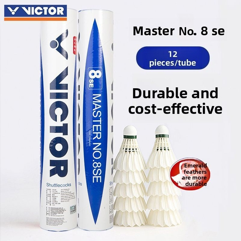 Воланы для бадминтона VICTOR M – обзор и цена Victor Shuttlecock Feather