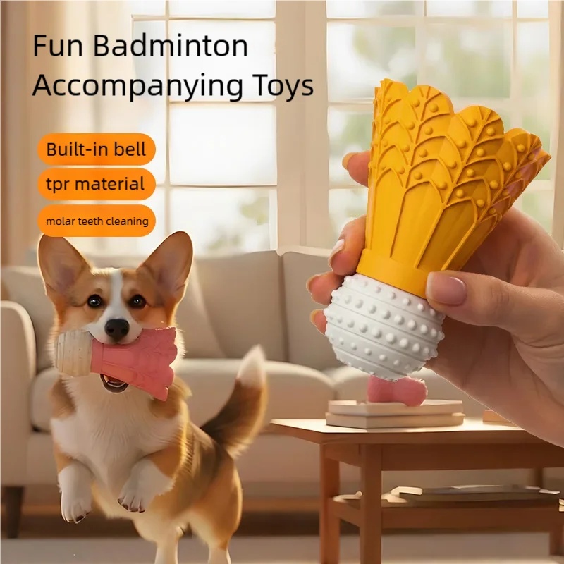 Резиновая игрушка для собак в  – обзор и цена Badminton Xxl