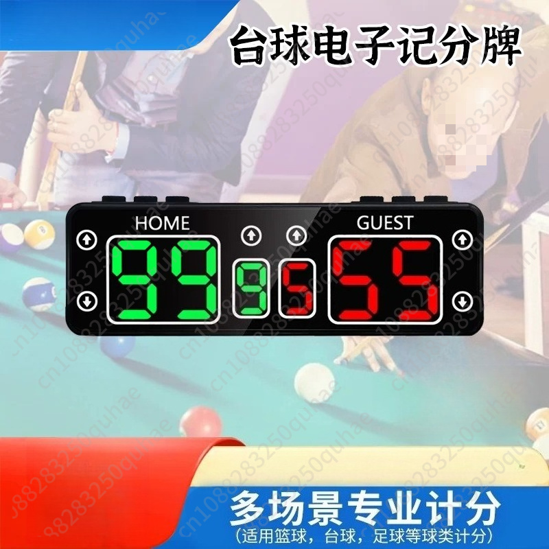 Компактный портативный цифрово – обзор и цена Badminton Score