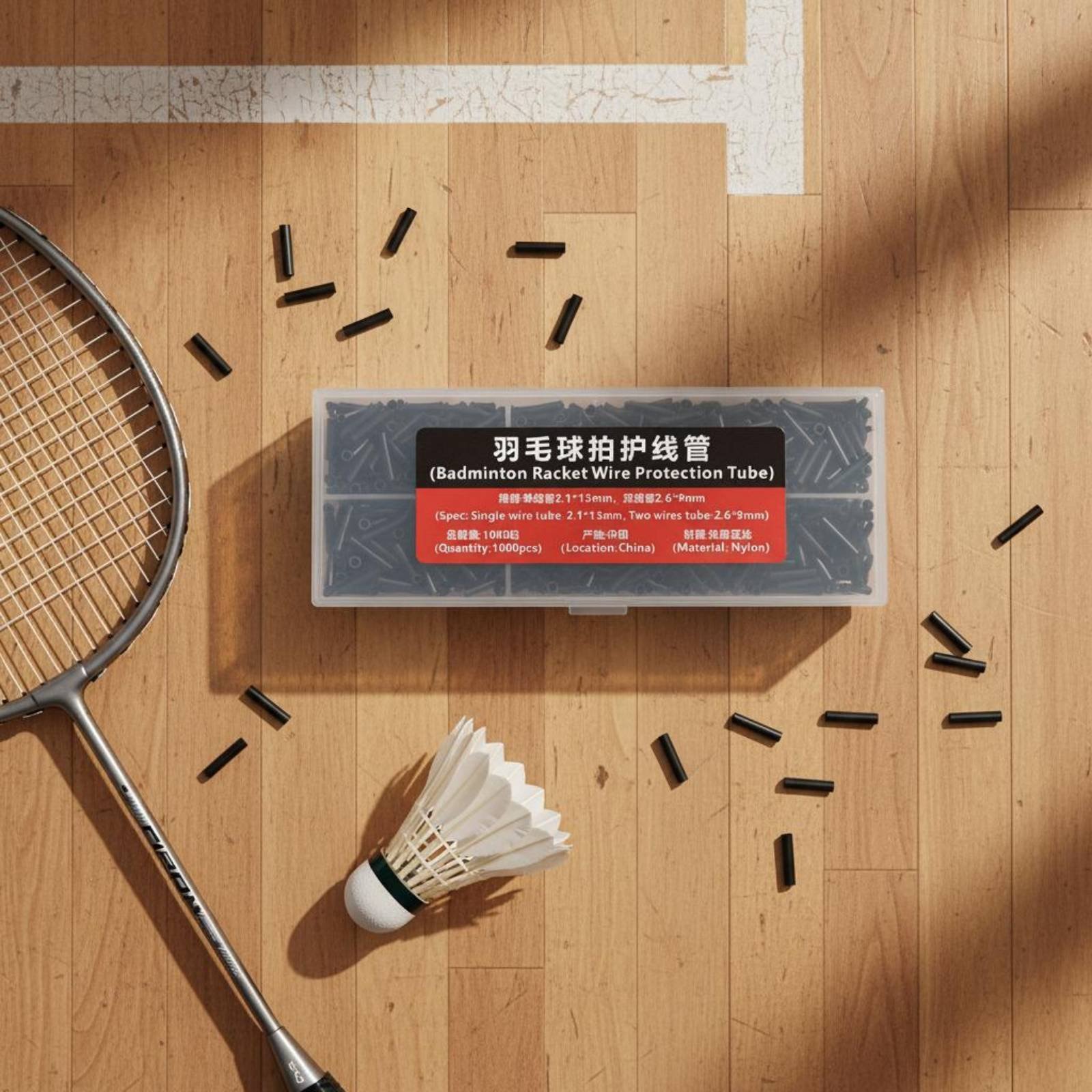 Набор из 1000 высококачественн – обзор и цена Badminton Ina